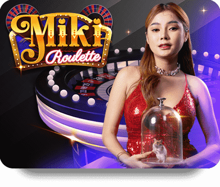 สมัครสมาชิก 1Win วันนี้รับโบนัสต้อนรับสุดคุ้มค่าทันที